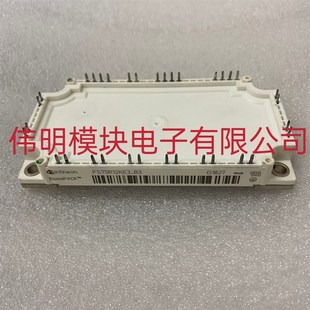 二手原装 FS100R12KE3 B39 拆 IFS100B12N3E4 FS75R12KE3