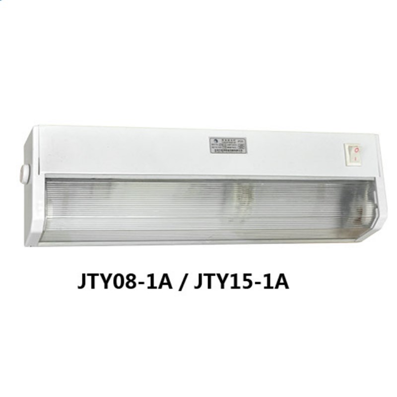 船用灯具 船用床头灯 JTY08-1A荧光床头灯 8W船舶舱内床头灯