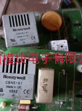 CSNE151 原装二手拆机正品,包好,质量保证