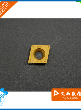 株洲钻石 数控车刀片 CCMT120404-HF  YB415 钢件 特惠