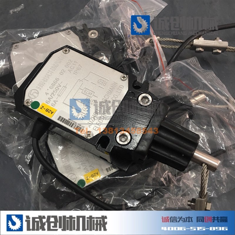 徐工吊车限位器16D25K50K20B吊车配件大全防过卷高度限位开关原厂