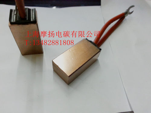 摩扬电刷品质好  高压电机碳刷 发电机高铜电刷J164 25X32X60MM