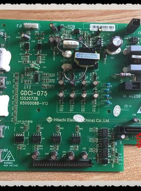 全新原厂正品日立电梯MCA电梯驱动板GDCI-075 图号13520738