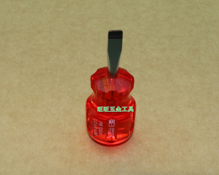 进口瑞士PB SWISS TOOLS 短型一字螺丝刀起子 改锥 PB 135.5-30,童鞋/婴儿鞋/亲子鞋,其他鞋配件,淘宝优惠券,粉丝福利购,淘宝优惠卷