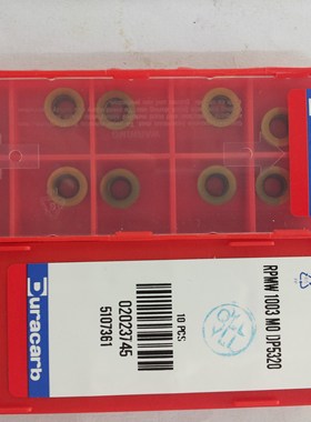 正宗Duracarb杜龙卡普铣刀片数控刀片RPMW1003-MO  DP5320 R6