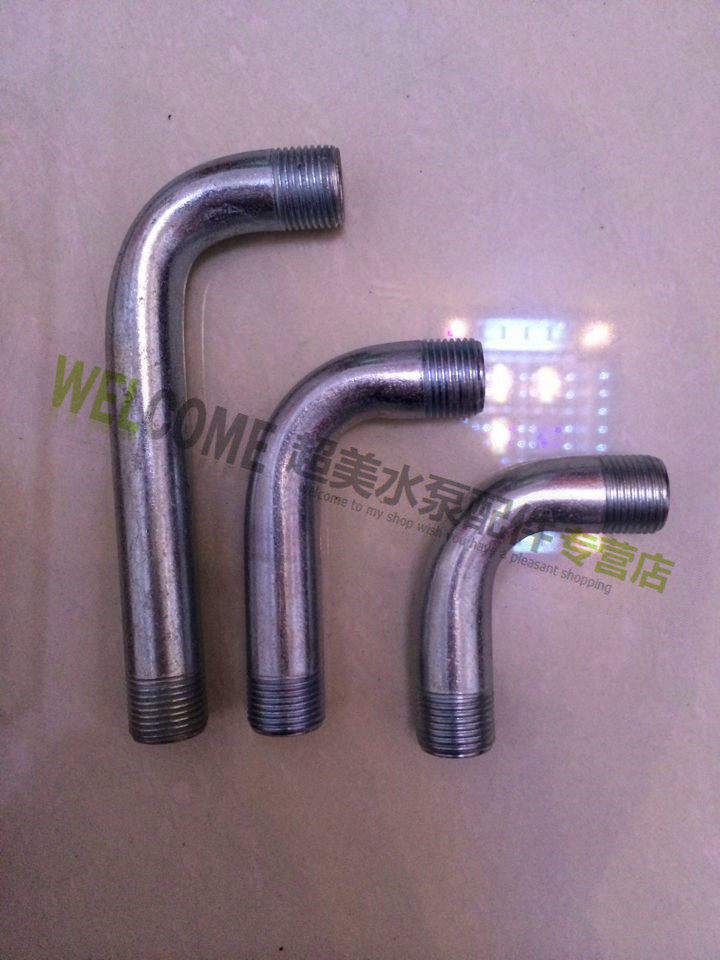 自动水泵压力开关连接弯管 两头2分/3分外丝弯管 铁镀锌弯管接头,饰品/流行首饰/时尚饰品新,链条,淘宝优惠券,粉丝福利购,淘宝优惠卷