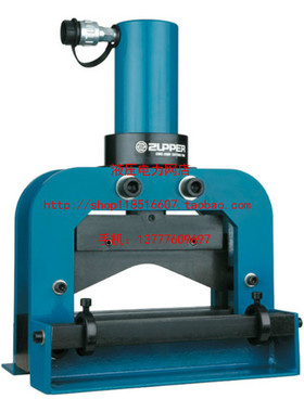 ZUPPER/巨力CWC-200V液压切排机 铜排铝排切断机切铁板器 单边切