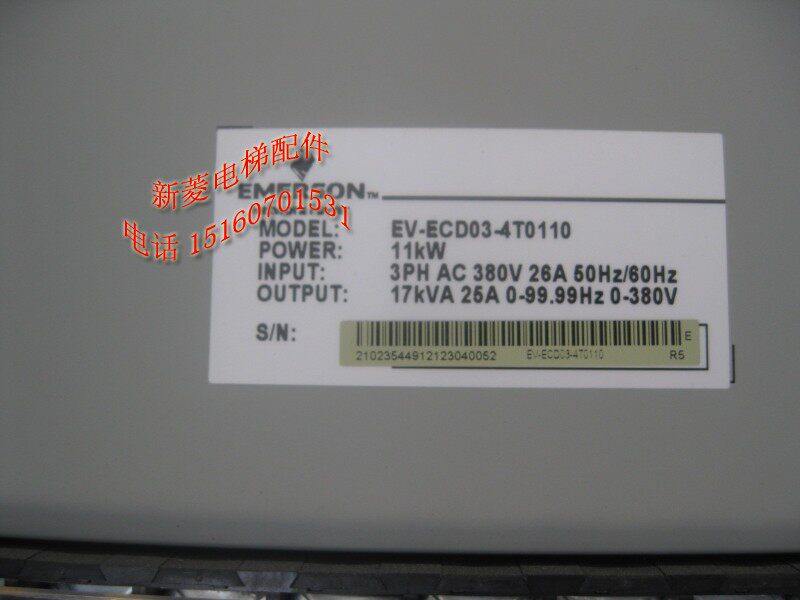原装正品 日立电梯变频器EV-ECD03-4T0110日立HGP HGE变频器