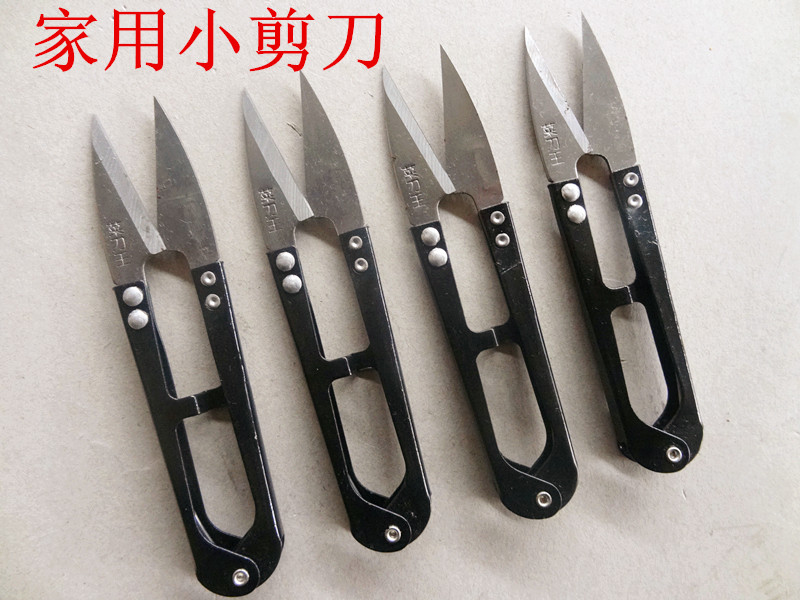 小纱剪菜刀王弹簧纱剪修布剪线剪小剪刀十字绣剪刀线头剪小线剪