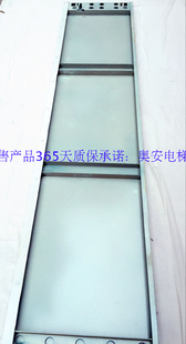 斯 不锈钢单厅门 900 OTIS奥 470正品 西子奥 2120 斯电梯配件