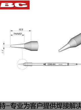 JBC原装C245-403尖形C245403 041烙铁头维修焊接DDE-2B焊台焊嘴DI
