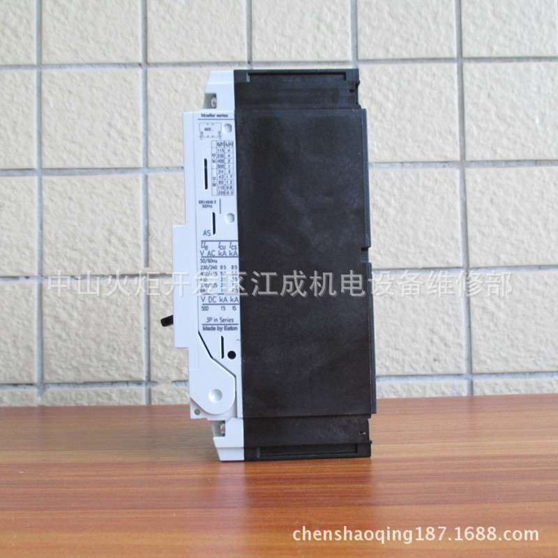 PFIM-40/2/03-S断路器PFIM-25/4/01-S/A伊顿穆勒PFIM-40/4/01-S/A