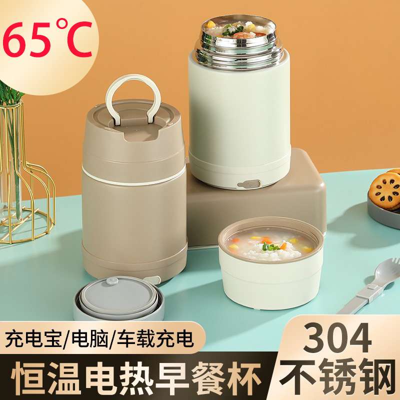 304不锈钢保温提锅保温饭盒加热恒温焖烧杯上班族保温桶跨境便携