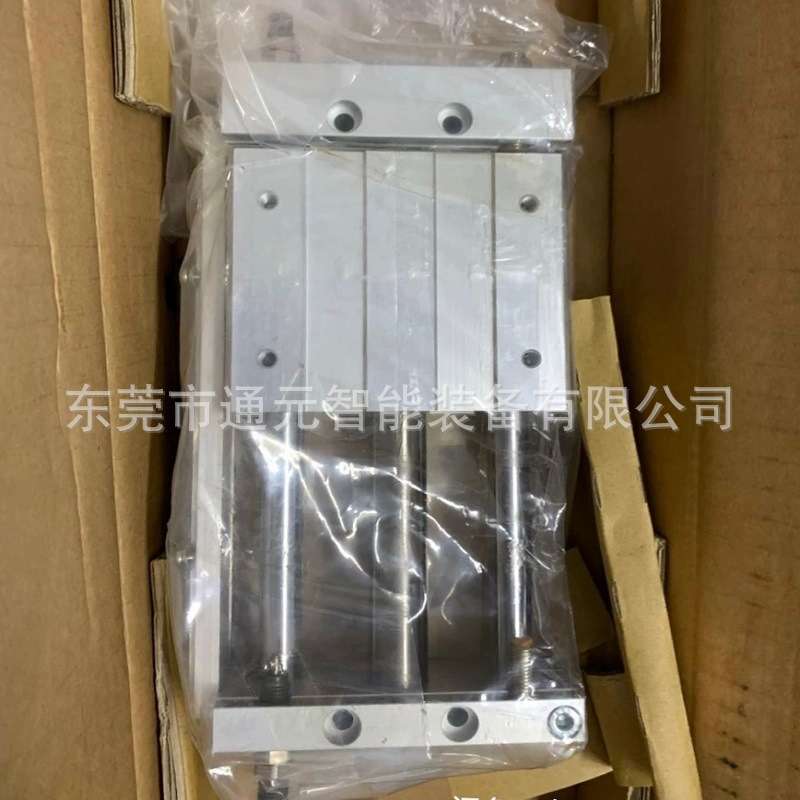 原装磁偶式无杆气缸CY1L32H-100B150B 200B 250 300 350 400 450B