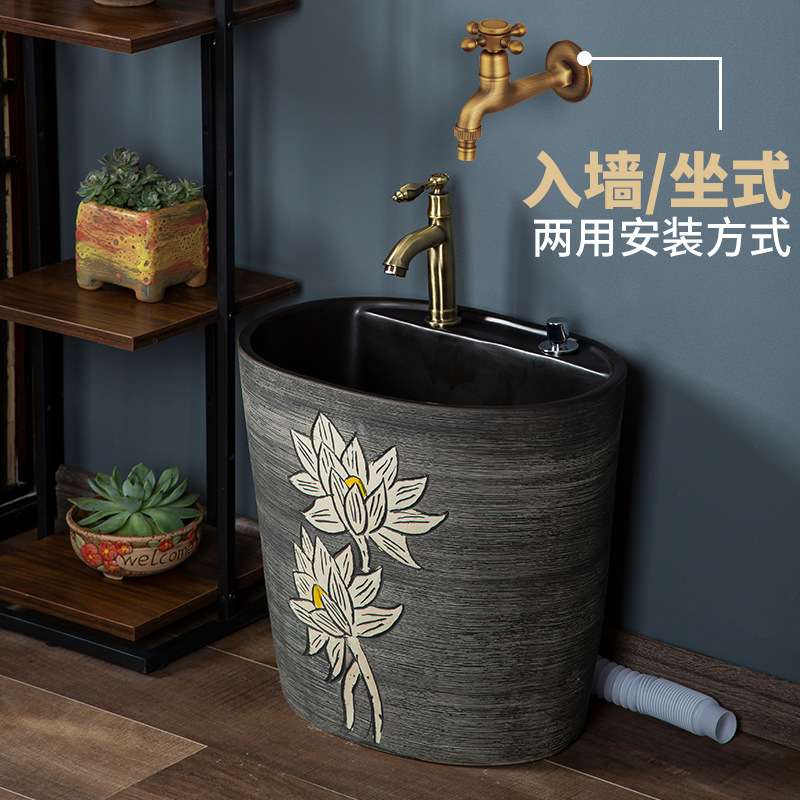 复古陶瓷拖把池阳台墩布池子卫生间洗地盆户外庭院带龙头一体水槽
