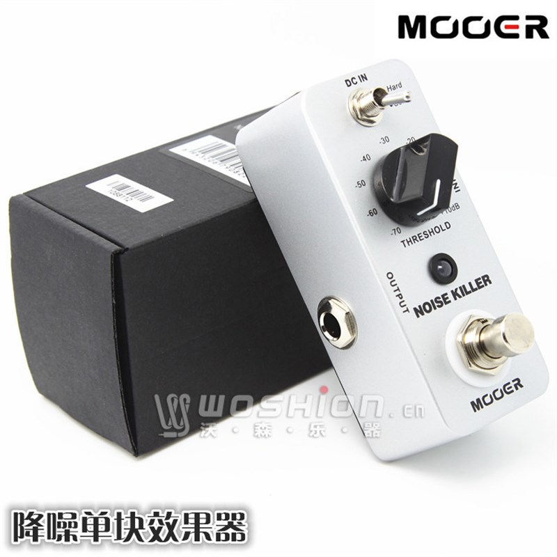 MOOE/魔耳j 迷你oi Kille噪音门降噪电吉他单块效果器
