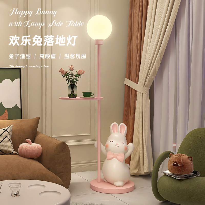 客厅落地摆件奶油风n创意床头灯卧室沙发边大型装饰品乔迁礼物
