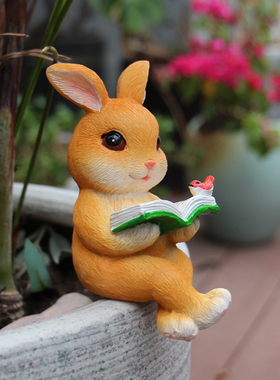 家居桌边坐姿卡通k兔子看书电视柜摆件花盆装饰花园庭院摆设造景