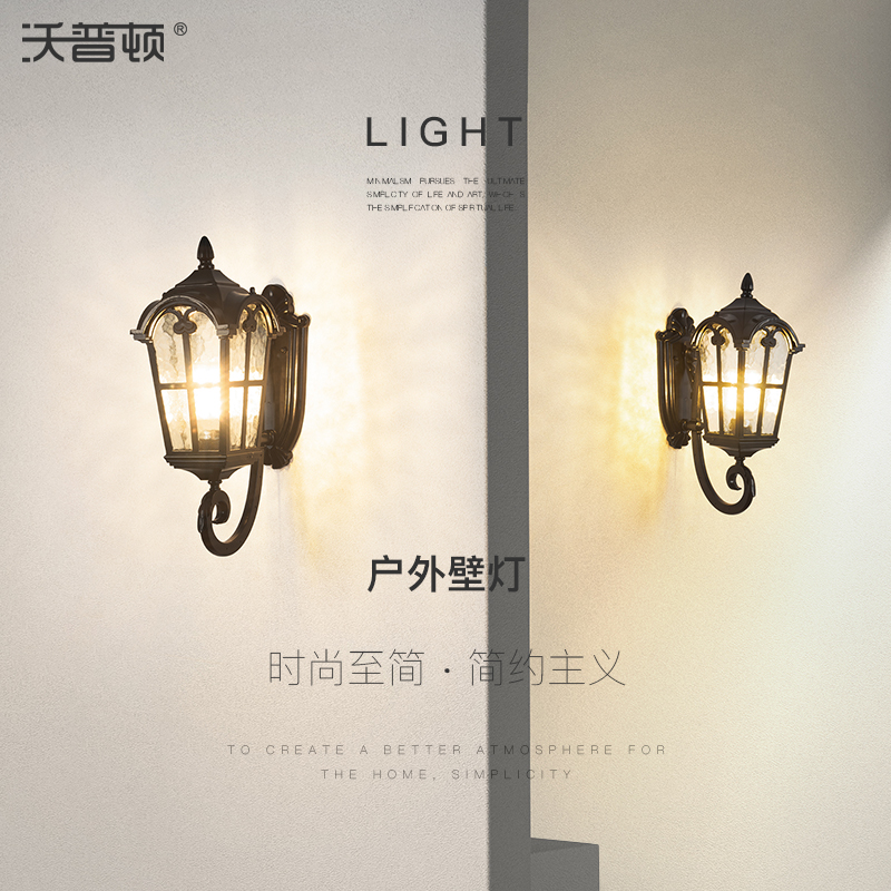 欧式复古门前灯门k厅灯别墅外墙灯吧台灯户外防水壁灯门口灯庭院