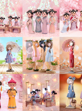 女孩卧室儿童房间摆件唯美少女心is创I意网红客厅卧室古风装饰品