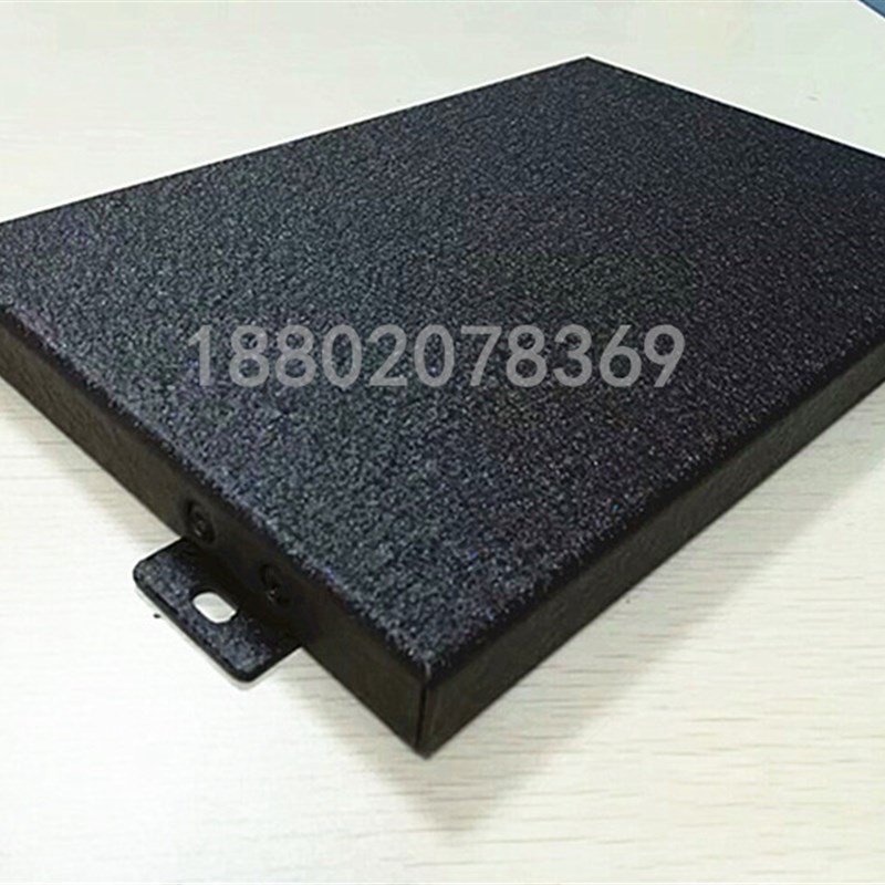 商务大厦外墙铝单板造型冲孔铝板B幕墙氟碳涂层铝单板铝板幕墙装