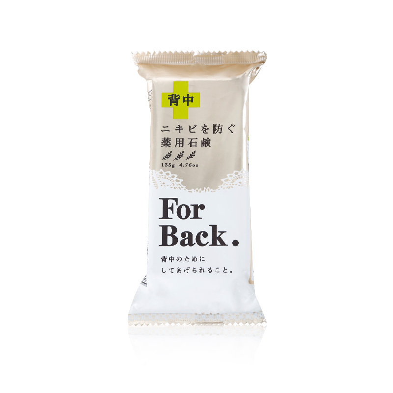 现货Felica/沛丽康fo a肥皂N背部预防痘痘135g