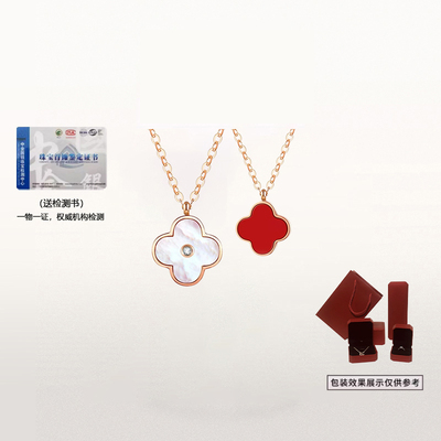 D1项链手链真钻礼品时尚情人节跳动的心送女友闺蜜