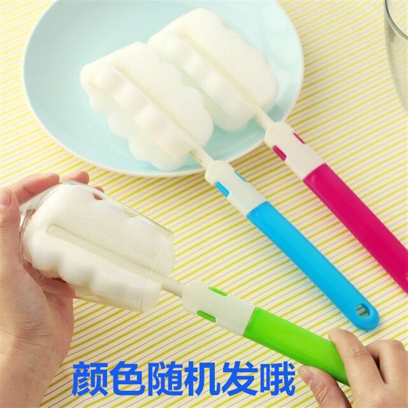 长柄杯刷海绵瓶子洗杯子神器奶茶店杯清洁玻璃婴儿奶瓶刷,纺织面料/辅料/配套,服装加工设备,淘宝优惠券,粉丝福利购,淘宝优惠卷