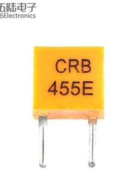 455E晶振 直插陶瓷晶振 电视机遥控器晶体 455KHZ 电子晶振455E