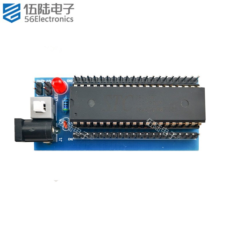51单片机核心小系统电路焊接练习套件 STC89C52 DIY散件TJ-56-196