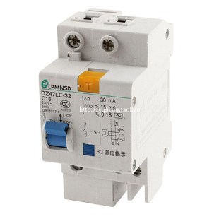 梅尼诗德漏电断路器DZ47LE-1P 16A 32A 25A 40A 63A漏电保护开关