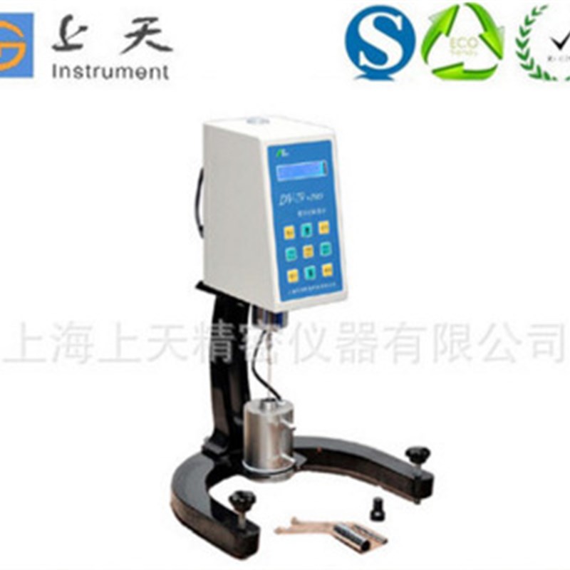 上海上天DV-79A双圆筒数字数显粘度计1-1500000(150万mpa.s)