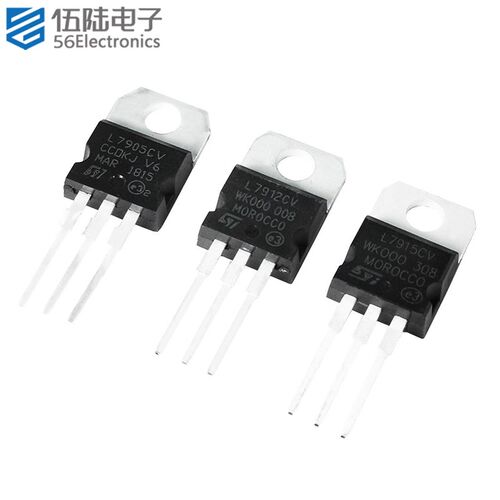 三端稳压管 L7905CV L7912CV  L7915CV  TO220 三端稳压器  直插