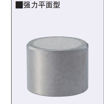 带座磁铁 强力平面型HXF10 HXF13 HXF16 HXF20 HXF25 HXF8 HXF6