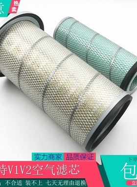 卡特200B 320V1V2空气滤芯 空气格 风格AB格 空气滤清器挖机配件