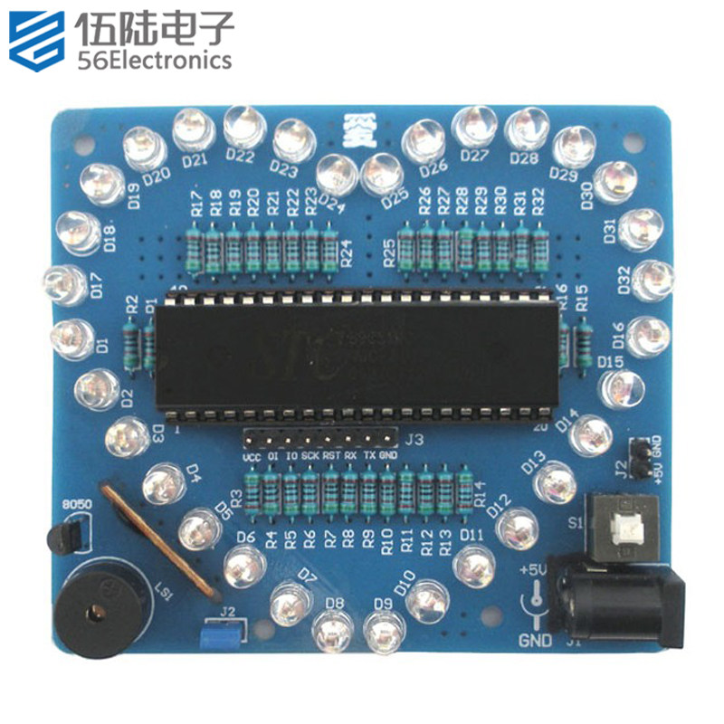 音乐七彩炫光爱心灯套件单片机心形灯电子制作DIY散件TJ-56-156