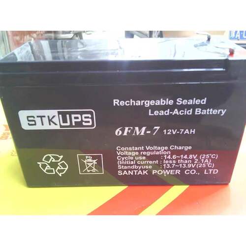 STKUPS蓄电池 6FM-7 12V-7AH UPS不间断电源电池 12V7AH电瓶