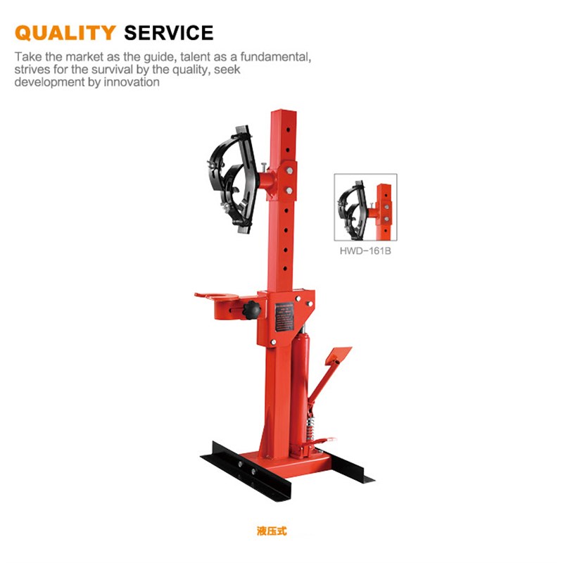 深圳市鑫沙容达 汽车避震减震弹簧拆装器