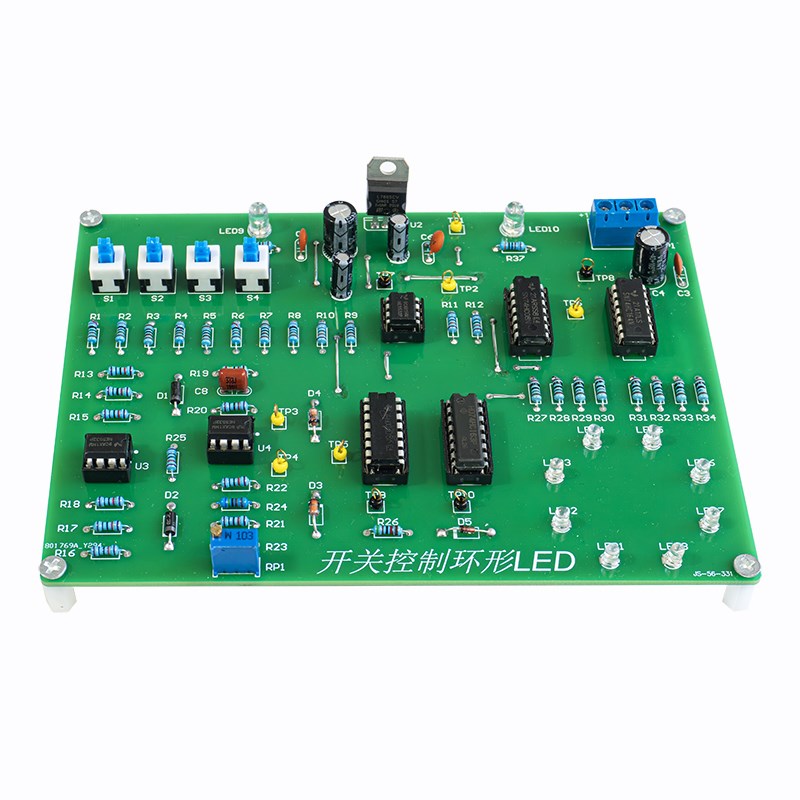 开关控制环形LED套件世界技能大赛故障检修与测量电路板JS-56-331