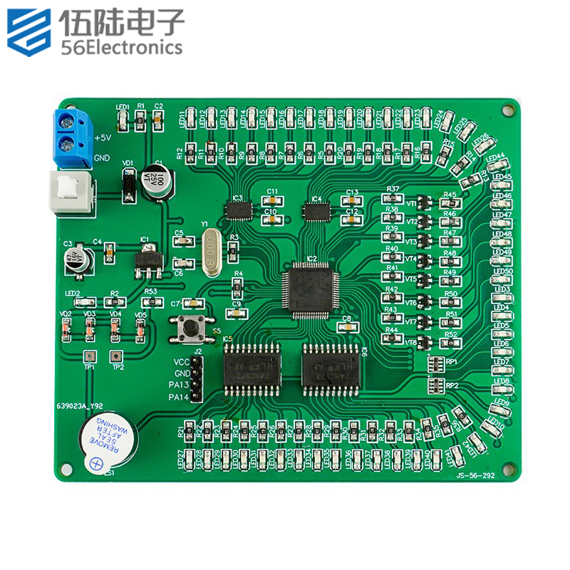 STM32流水灯测试电路贴片焊接练习板技能考核DIY散件JS-56-292