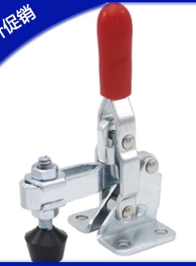 上隆TCVF2/2S/1/1S/3/3S/4/4S快速夹钳快速夹具压紧器工装夹钳