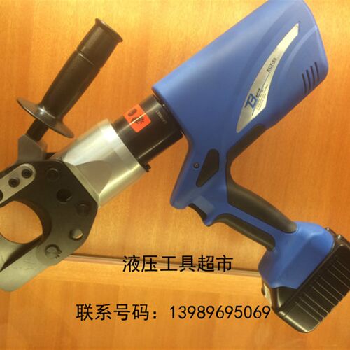 KORT进口EC-55电动液压电缆剪 线缆剪 液压切刀剪刀断线剪1
