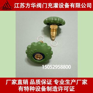 杜瓦瓶阀门维修包 LNG车载更换一体包杜瓦瓶配件 天海圣达因阀门