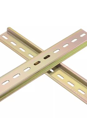 欧标加厚安装导轨TH35/15 L=2M 6.2*15