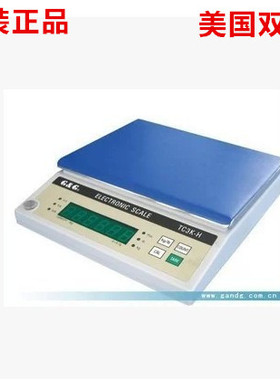 美国双杰电子天平电子称TC3KH3kg0.1gTC6KH6kg0.2gTC15KH15kg0.5g
