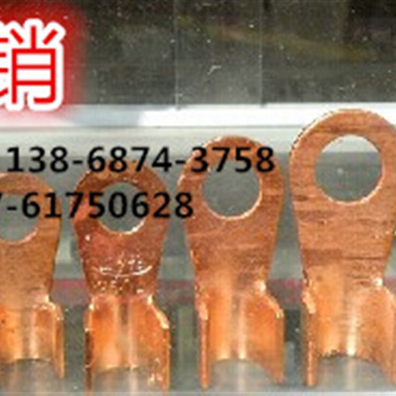 开口鼻 OT- 3A 5A 10A 20A 30A 40A 50A 60A 80A 100A