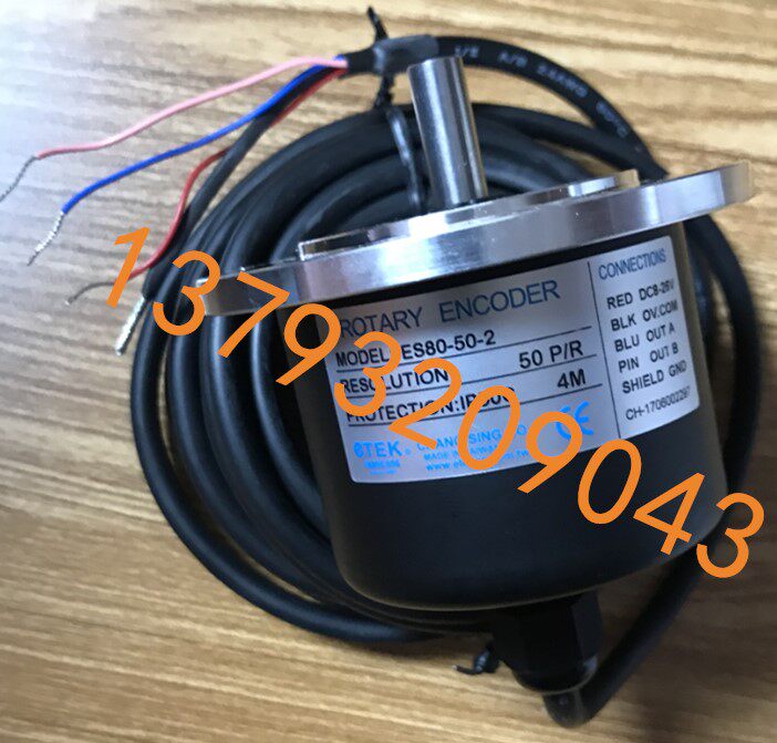 原装台湾etek ES80-50-2 编码器etek CHK-HK-50 台湾木工机械配件