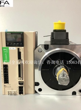 HCFA禾川X6伺服电机  高管量50W SV-X6MH005A-B2LK 2 0位尼康光编
