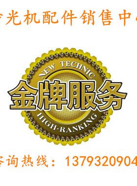 双面定厚砂底砂机涨带气顶 青岛福泰隆砂光机砂带涨紧气缸 90X75