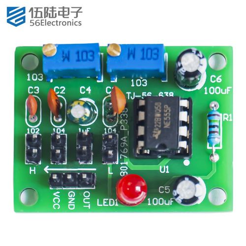 脉冲信号发生器电子制作套件汽车跑表器走表里程增加器TJ-56-638